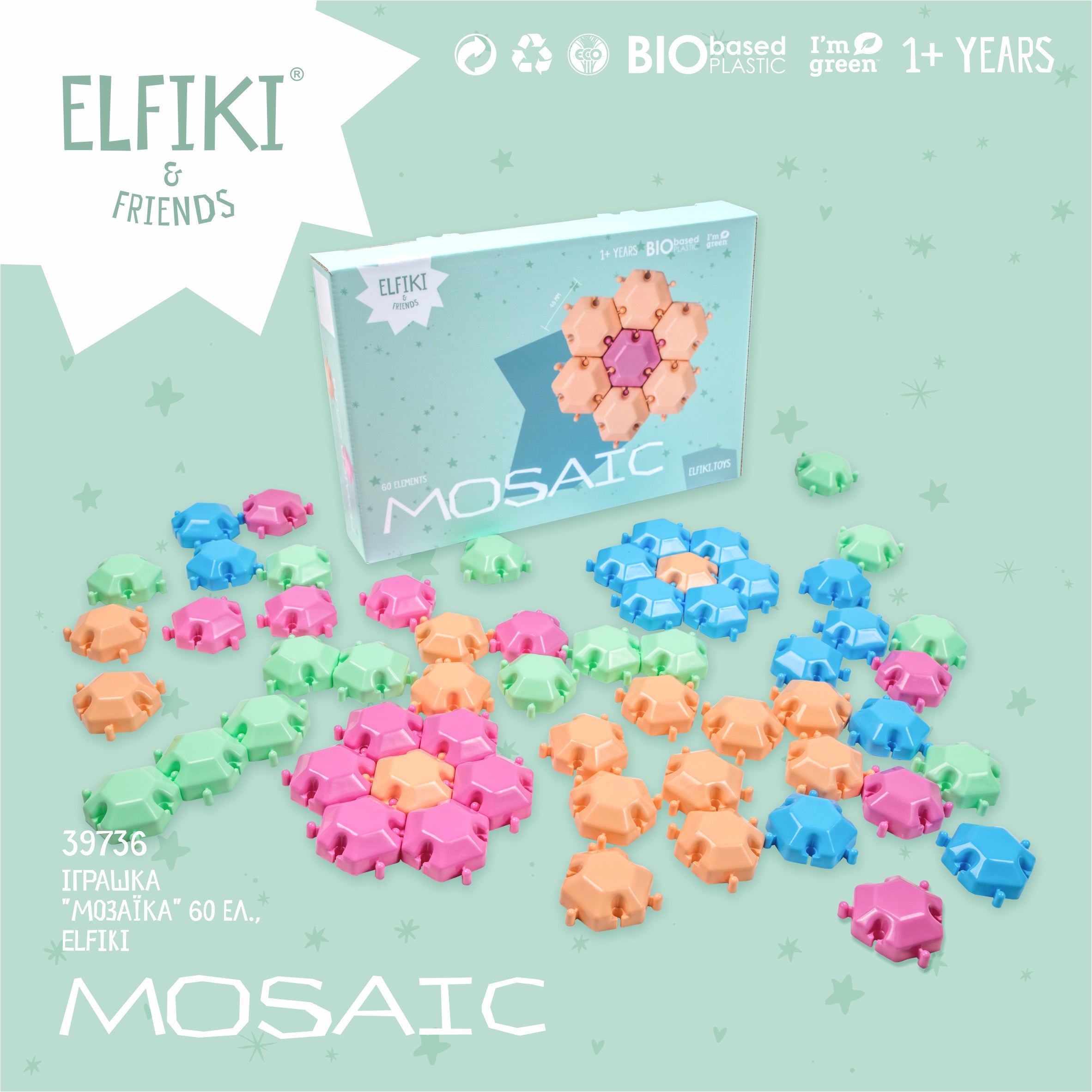 Bioplastic toys - Mosaic educational toy.